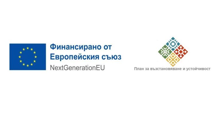Eu Logo Corrected 2 E1729155836796