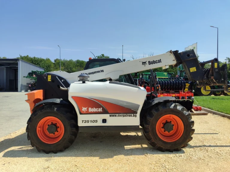 Upotrebyavan teleskopichen tovarach