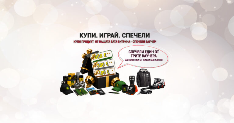 Web banner 1140x600px