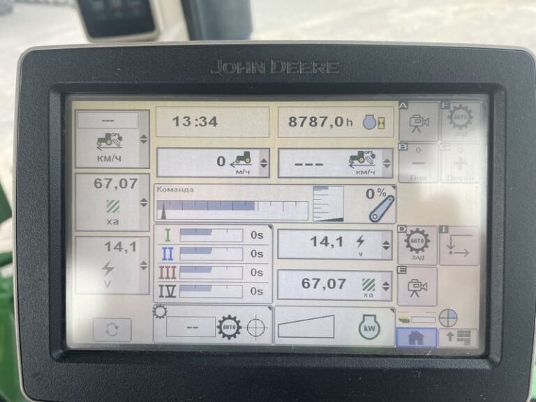 JD 8310R (19)