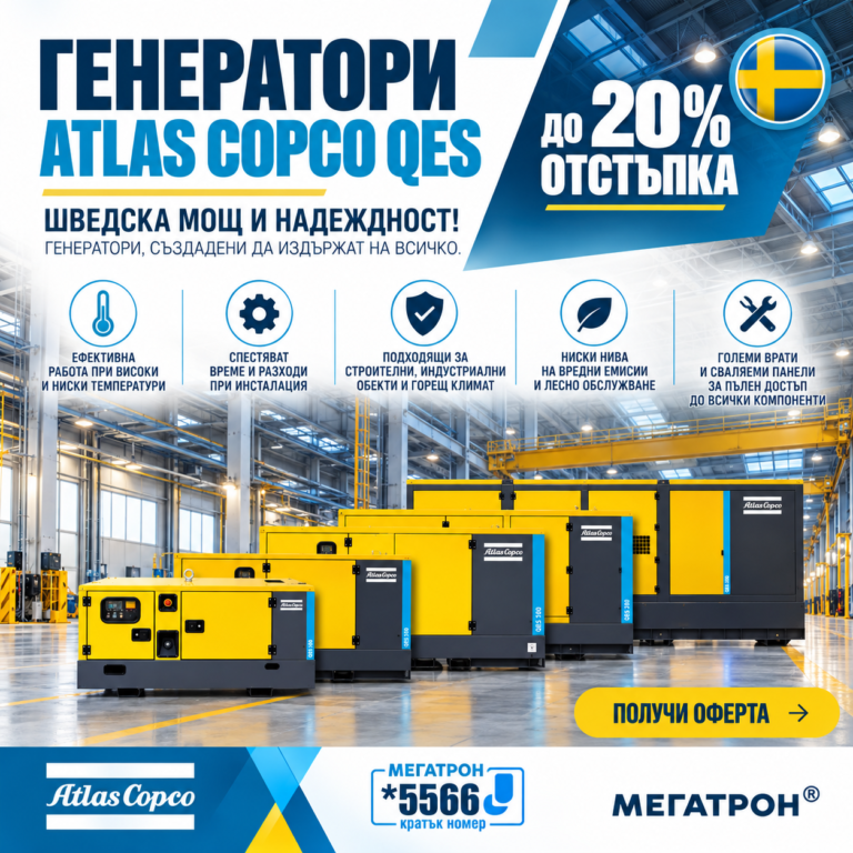 Static generatori Atlas Copco shvedska mosht i nadezhdnost